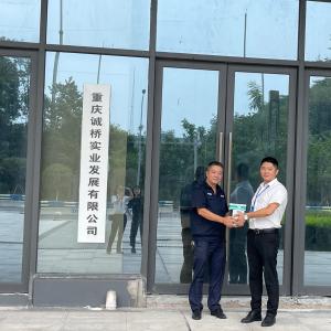 高温防暑药品发放
